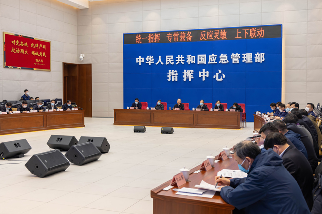 國務(wù)院安委辦、應(yīng)急管理部召開視頻會議  部署加強(qiáng)歲末年初安全防范工作